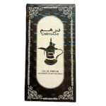 Dirham Perfume for Men