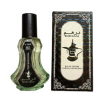 Dirham Perfume for Men