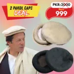 pakol